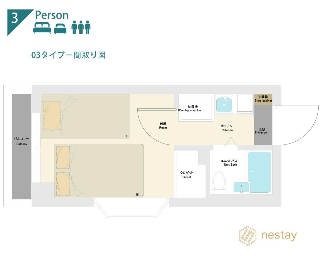 Nestay Tabata Tokio