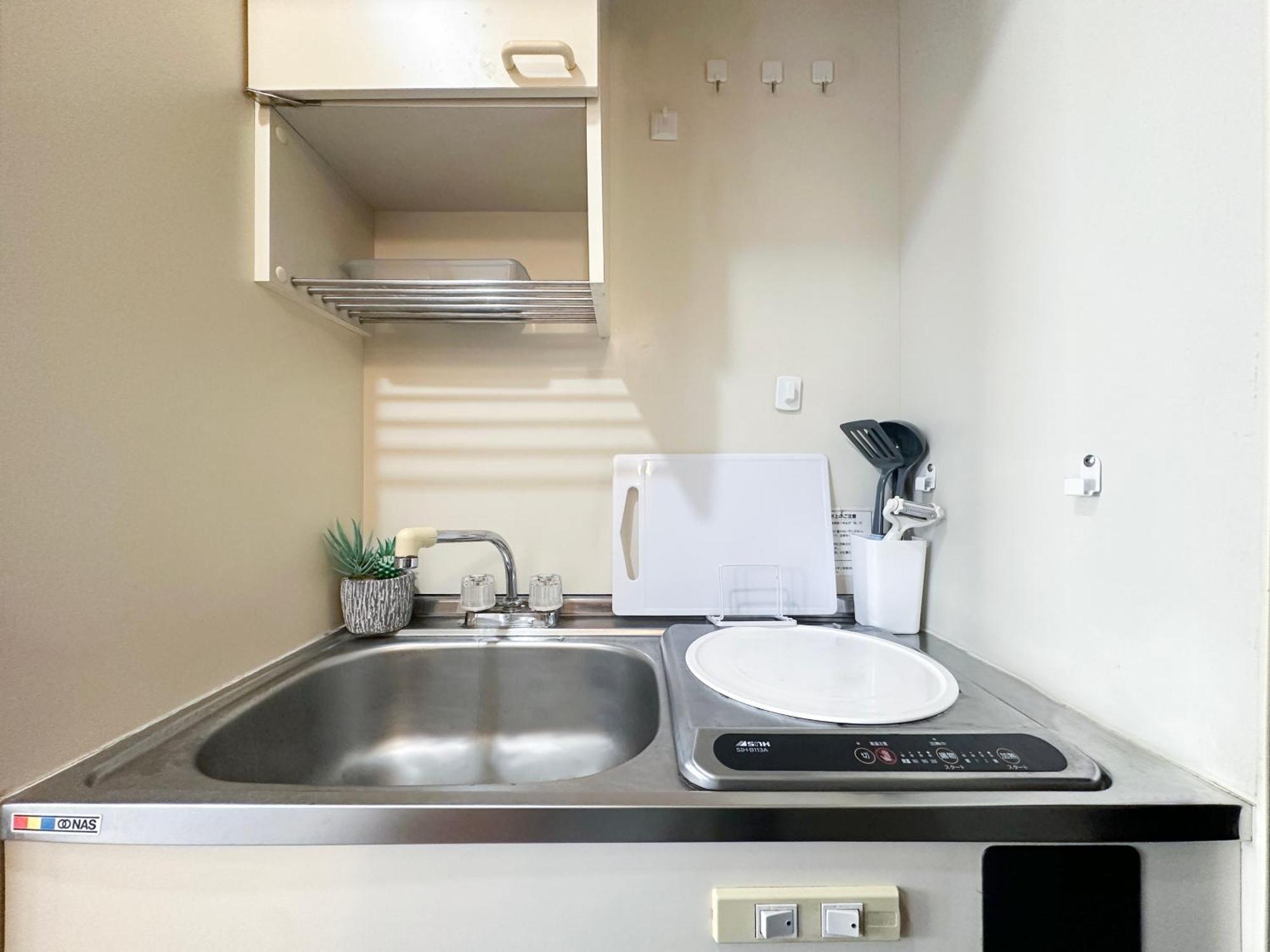 Appartement Nestay Tabata Tokio
