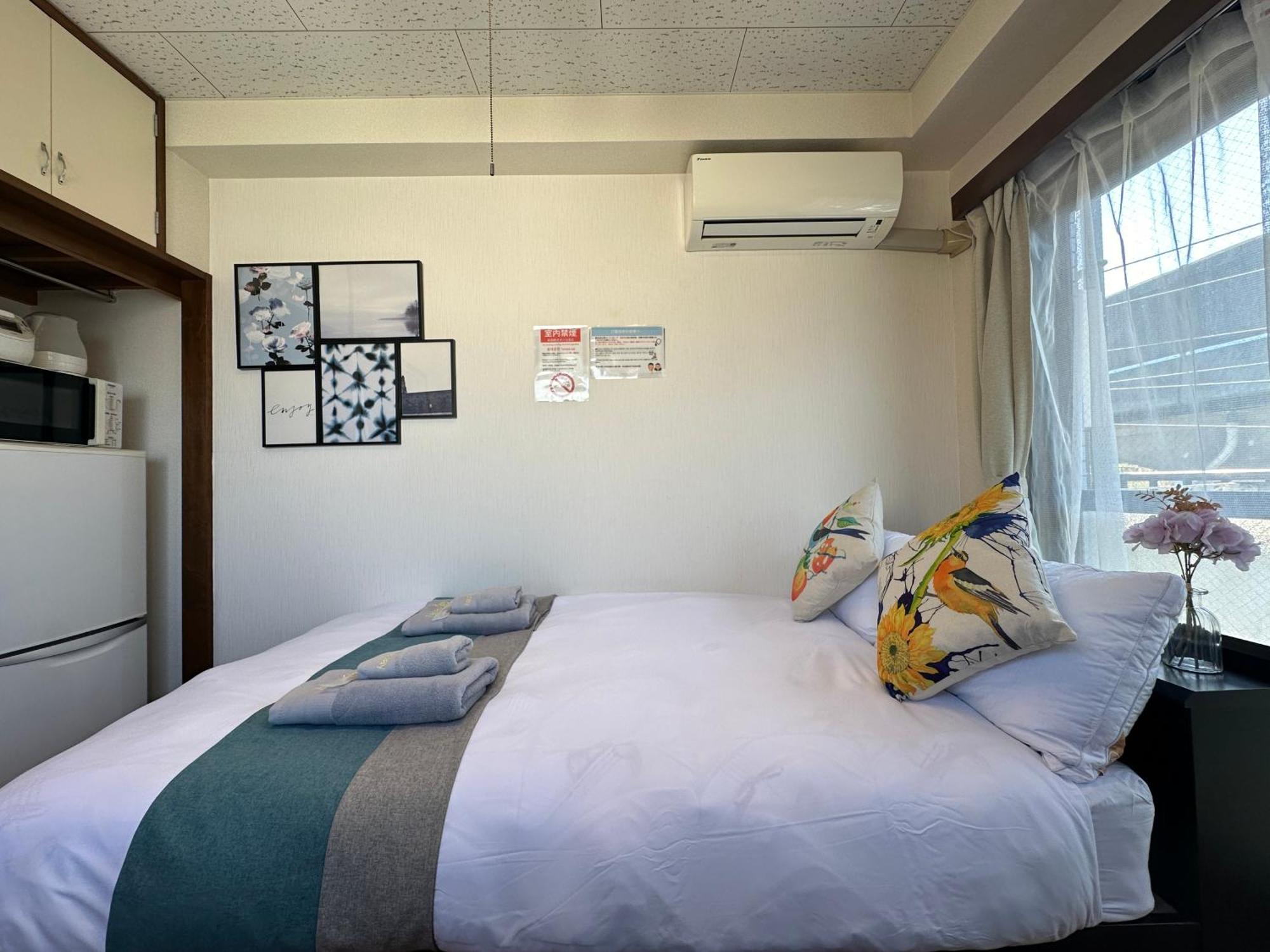 Appartement Nestay Tabata Tokio