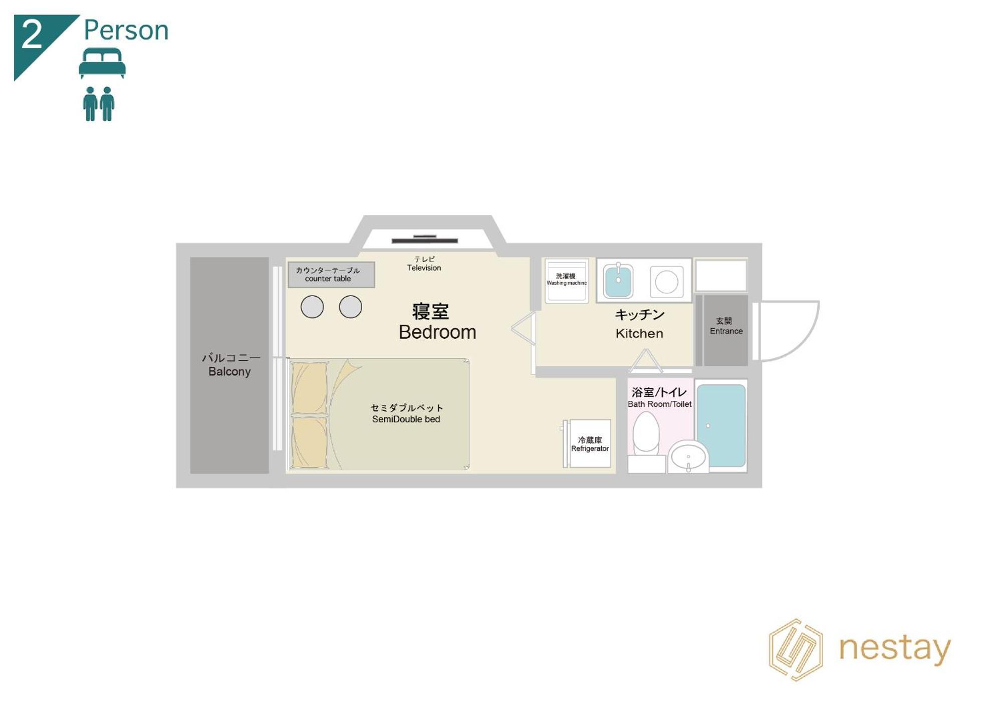 Appartement Nestay Tabata