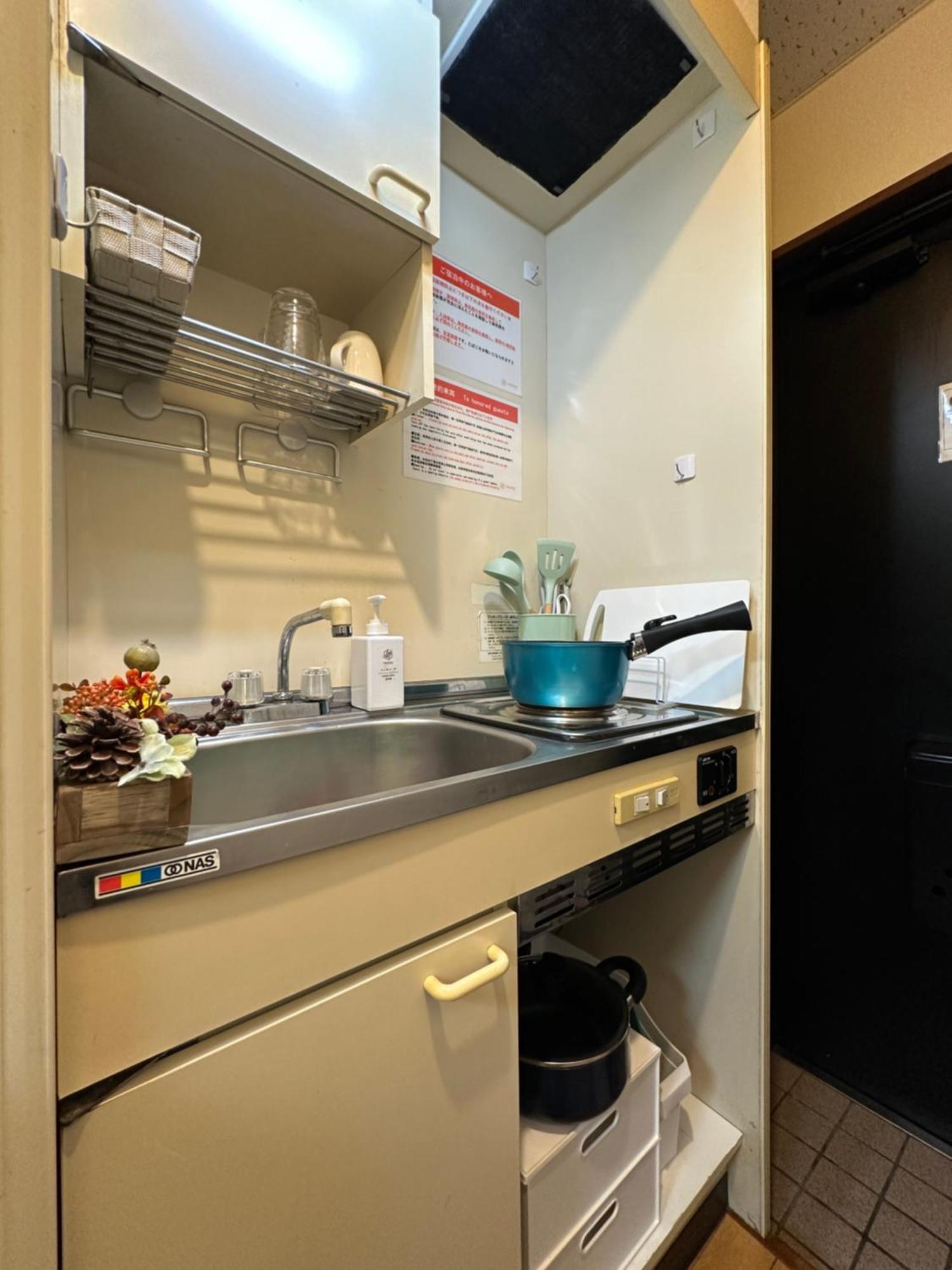 Nestay Tabata Appartement *