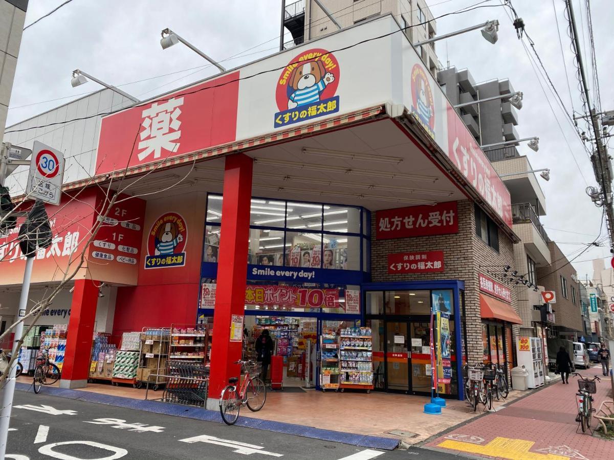 Nestay Tabata Tokio