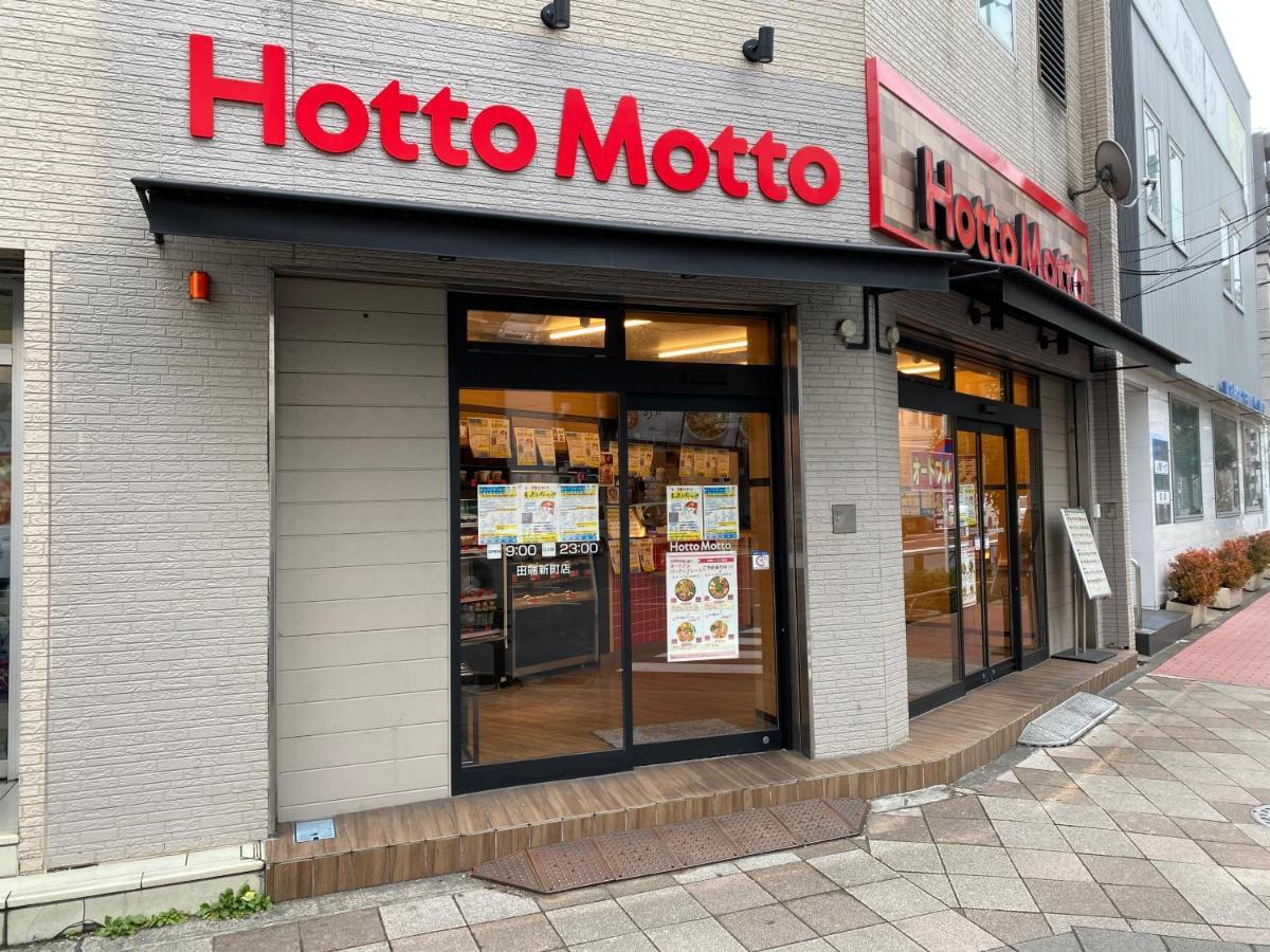 Nestay Tabata Appartement