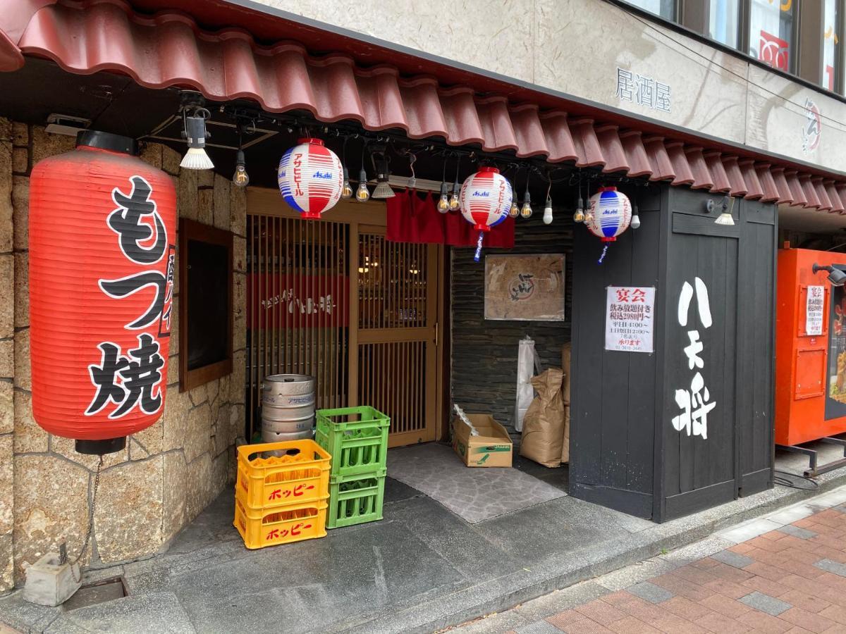 Nestay Tabata Tokio
